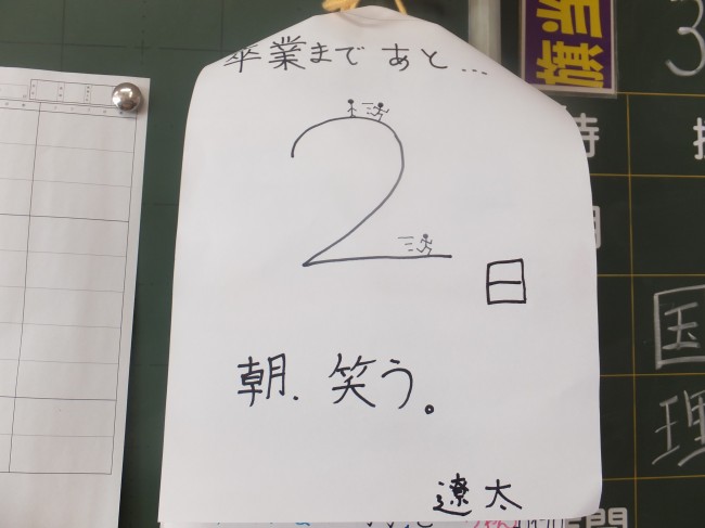 DSCF4706
