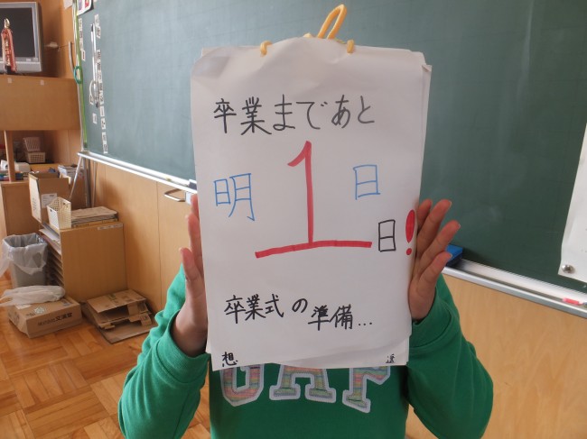 DSCF4715