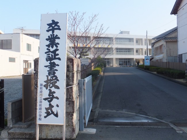 DSCF4740