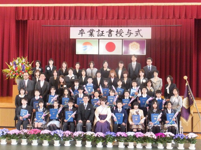 DSCF4742