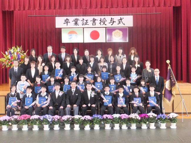 DSCF4750