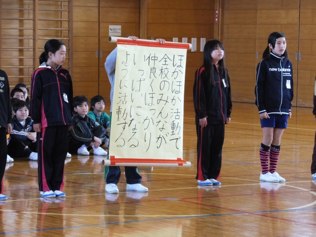 DSCF5326