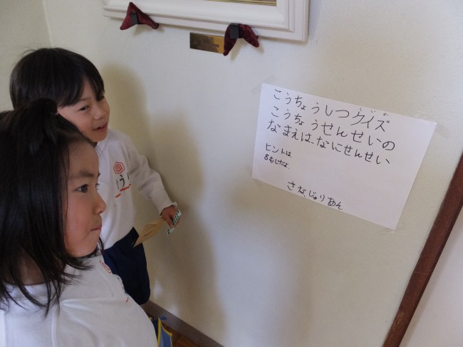 DSCF5382