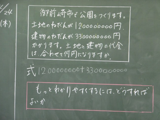 DSCF5402