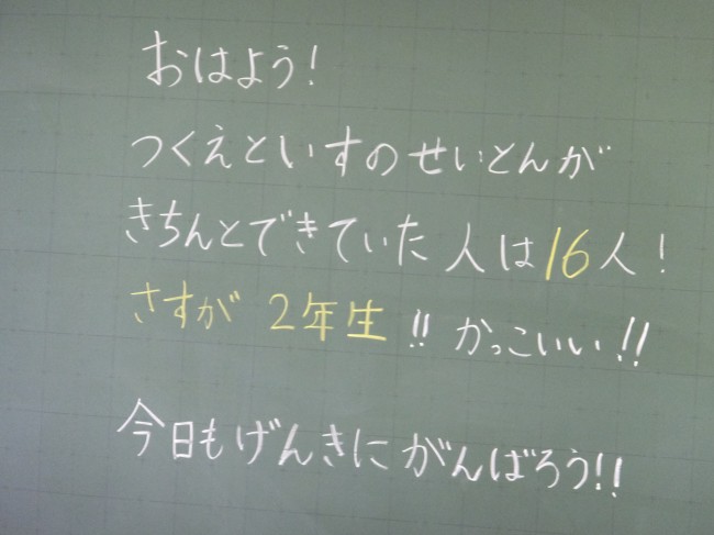 DSCF5433