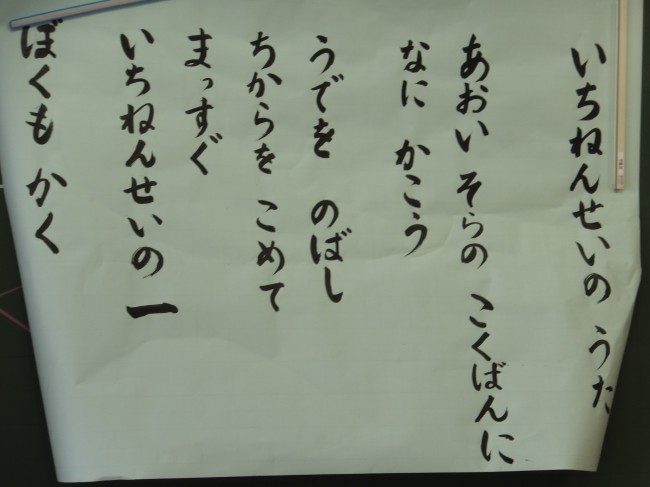 DSCF8720