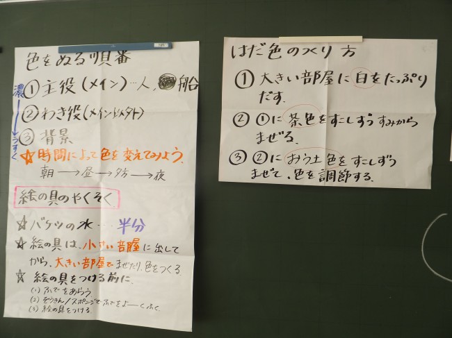 DSCF1157
