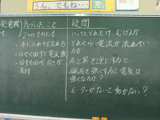 DSCF1265