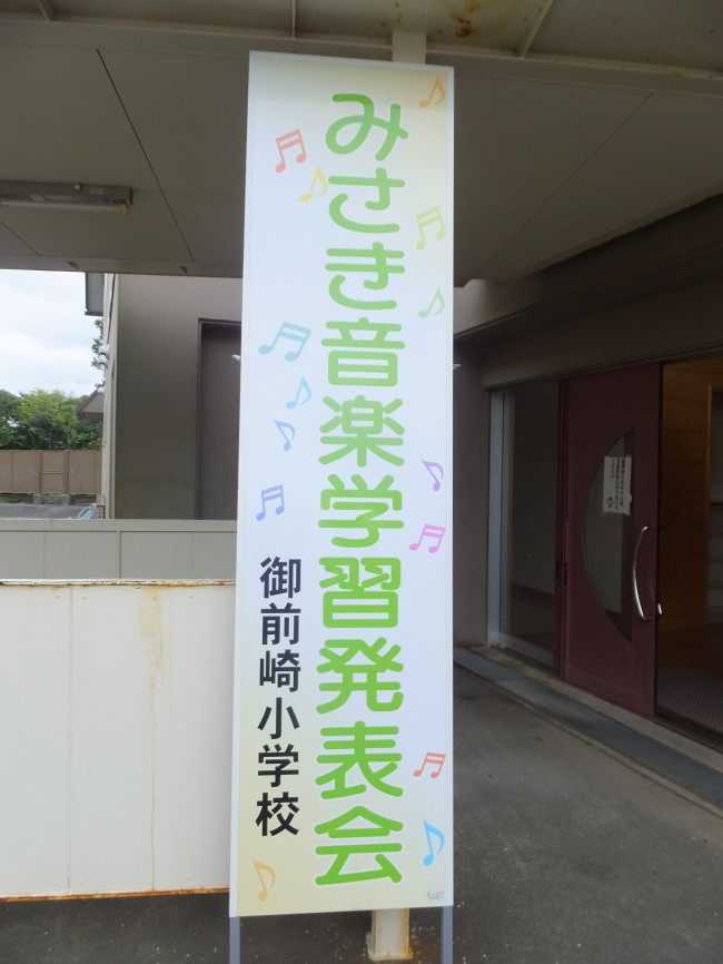 DSCF1281