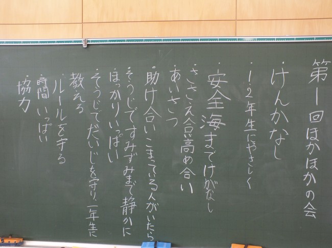 DSCF1621