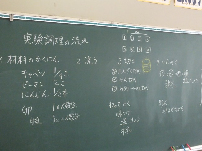 DSCF1725