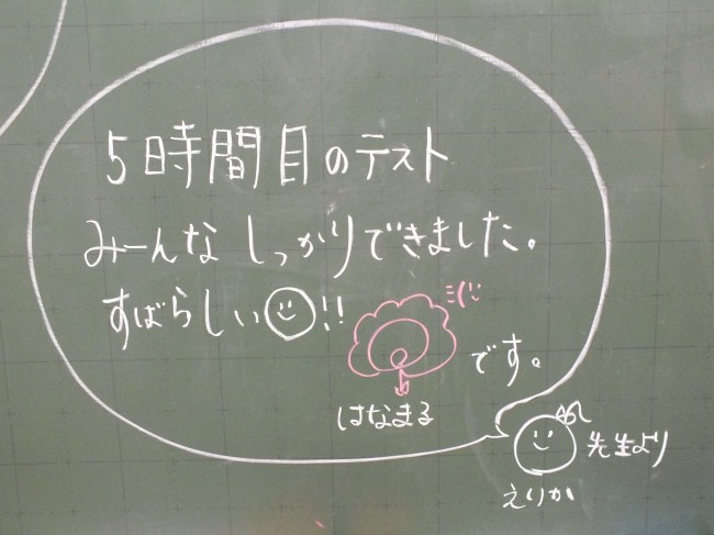 DSCF1856