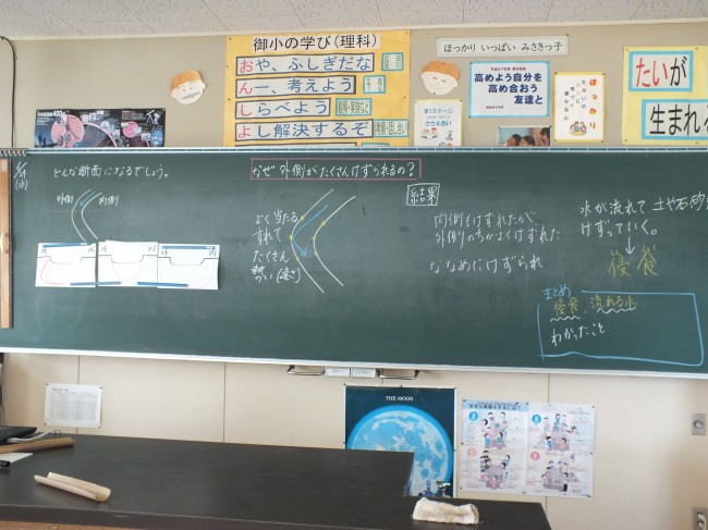 DSCF6027