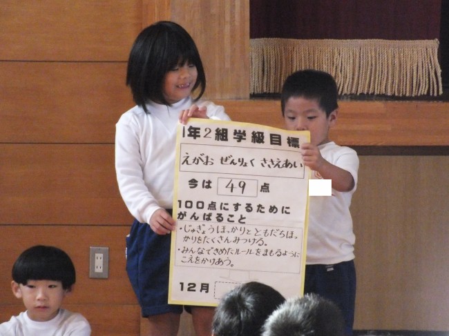 DSCF8057