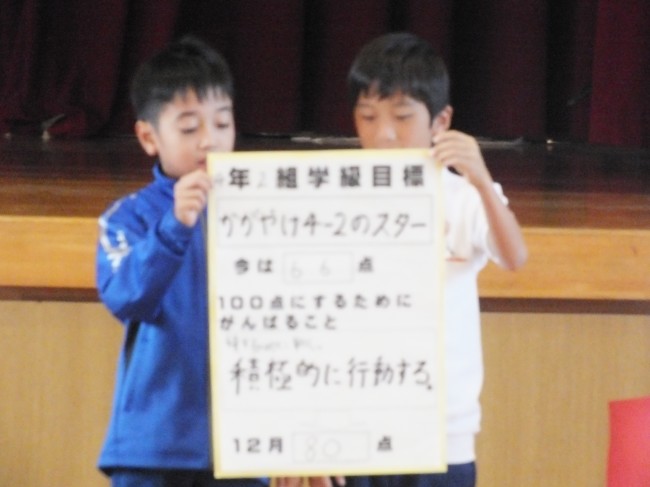 DSCF8069