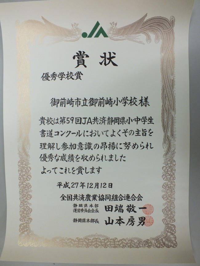 DSCF1552