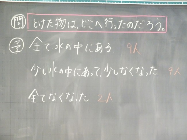 DSCF1622