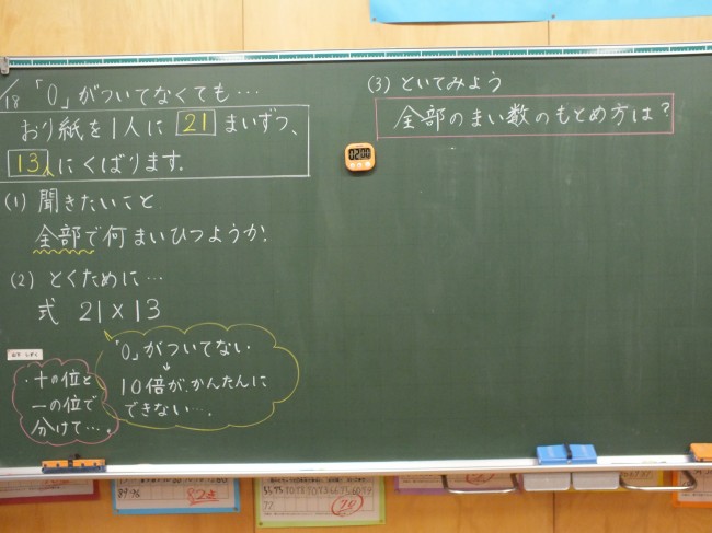 DSCF1646