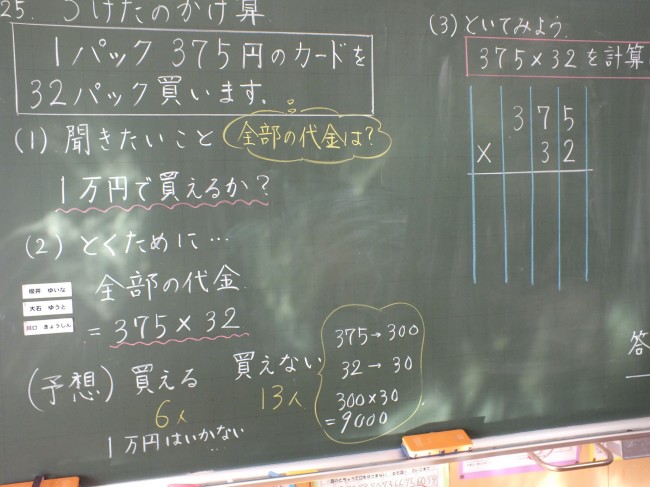 DSCF1967