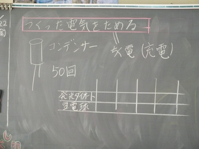 DSCF1989