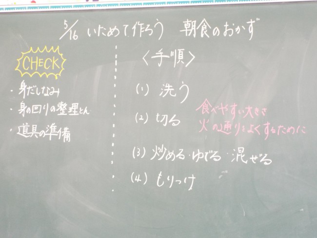 DSCF4651